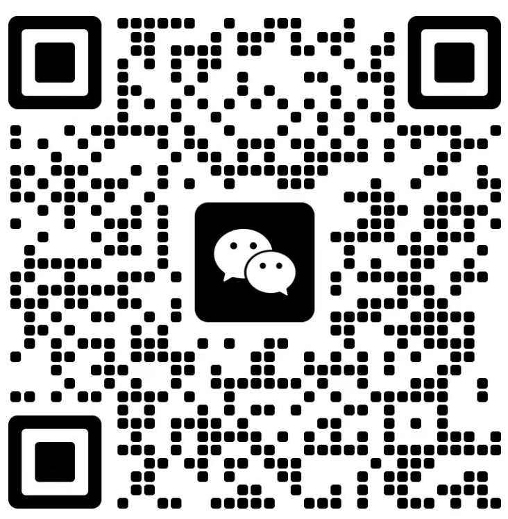 西恩迪超骏（上海）能源科技有限公司