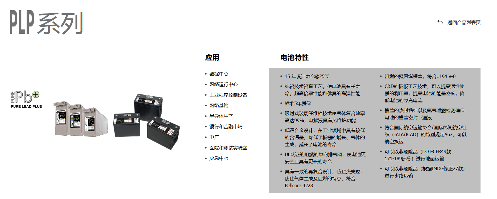 1d3c8bebf9539664f48cd5e56400f78.png