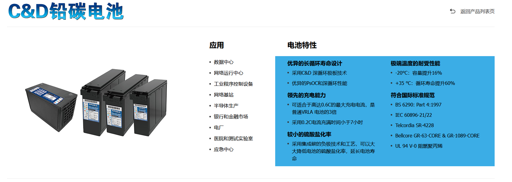 0c4845b866751bdcb698044e1f37583.png