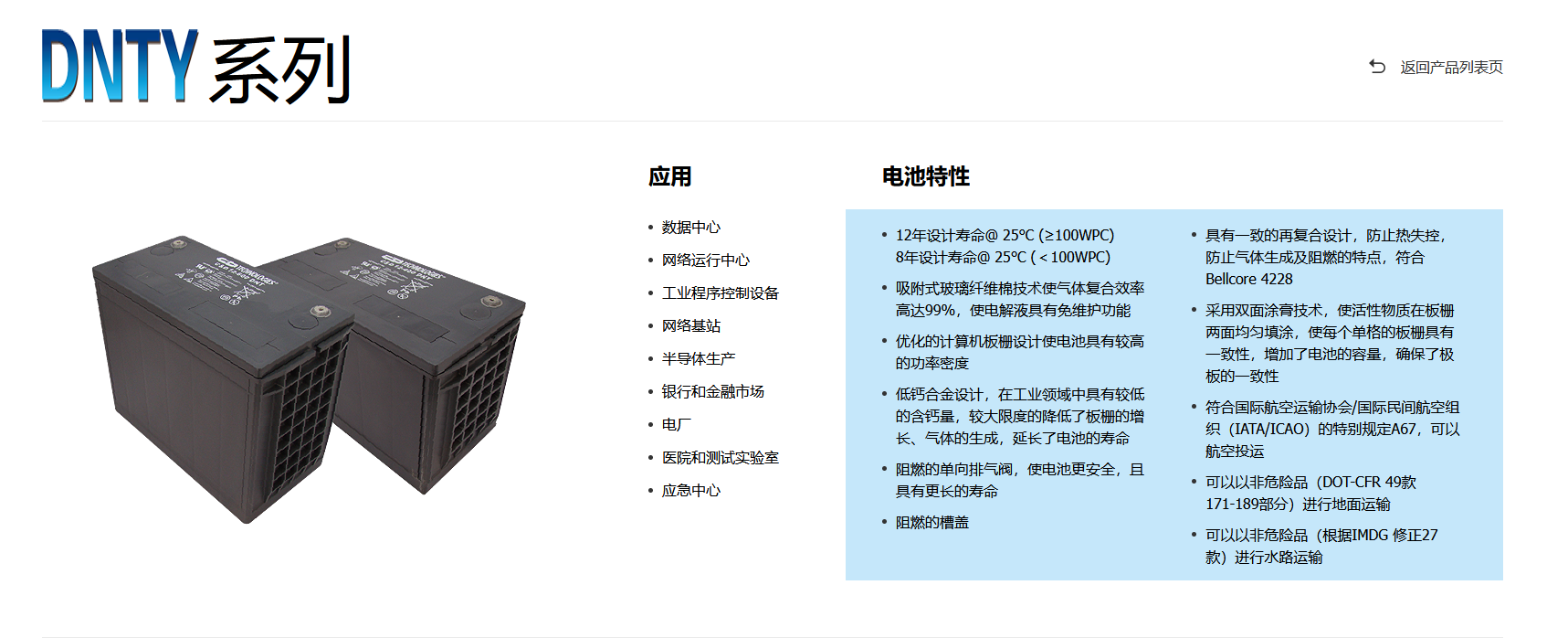d1ca11f109083925dba458856c034d1.png