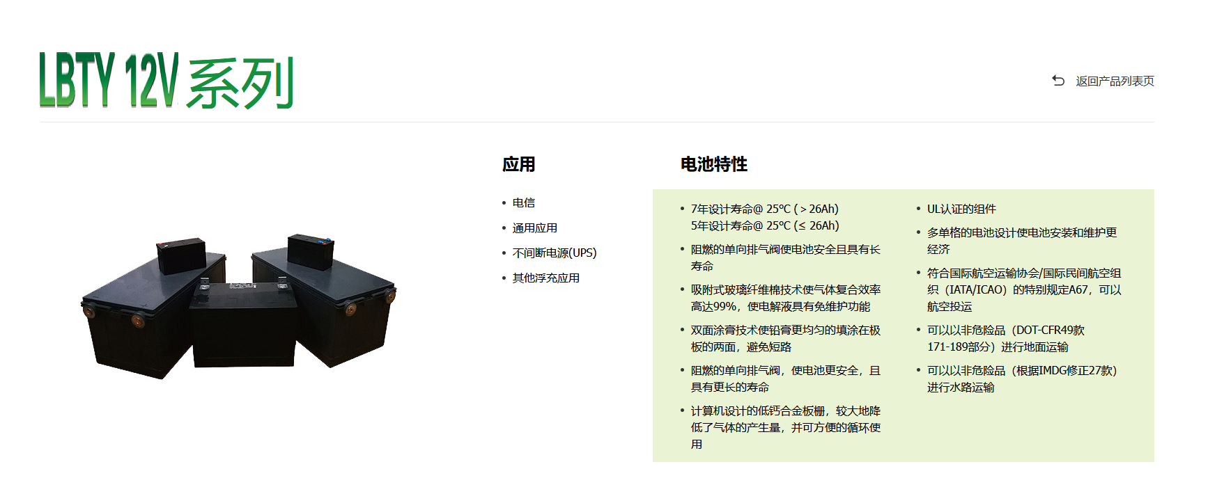 7844c92d6db30c34ec0c9a1c7e4517e.png