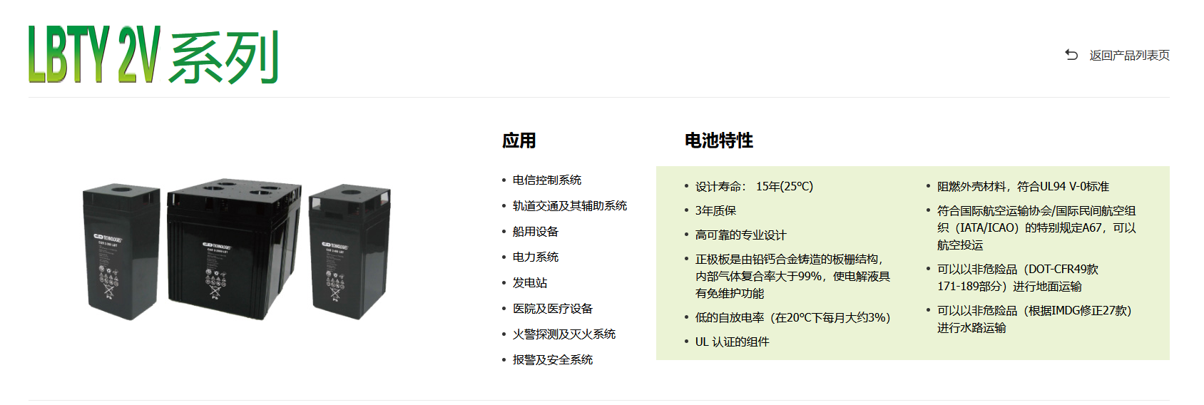 2f765bff719e7de80940de86144ac50.png