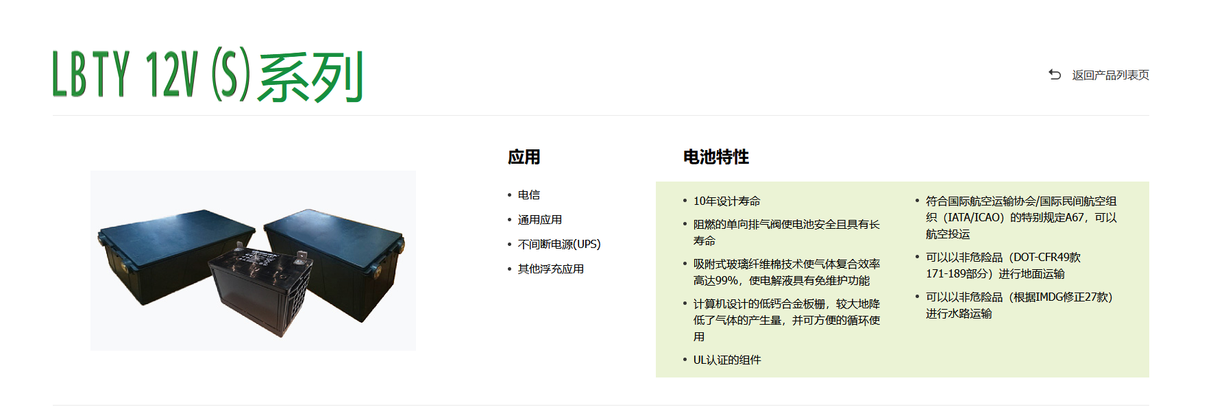 b2023af2ebe814c520945a846e4a534.png