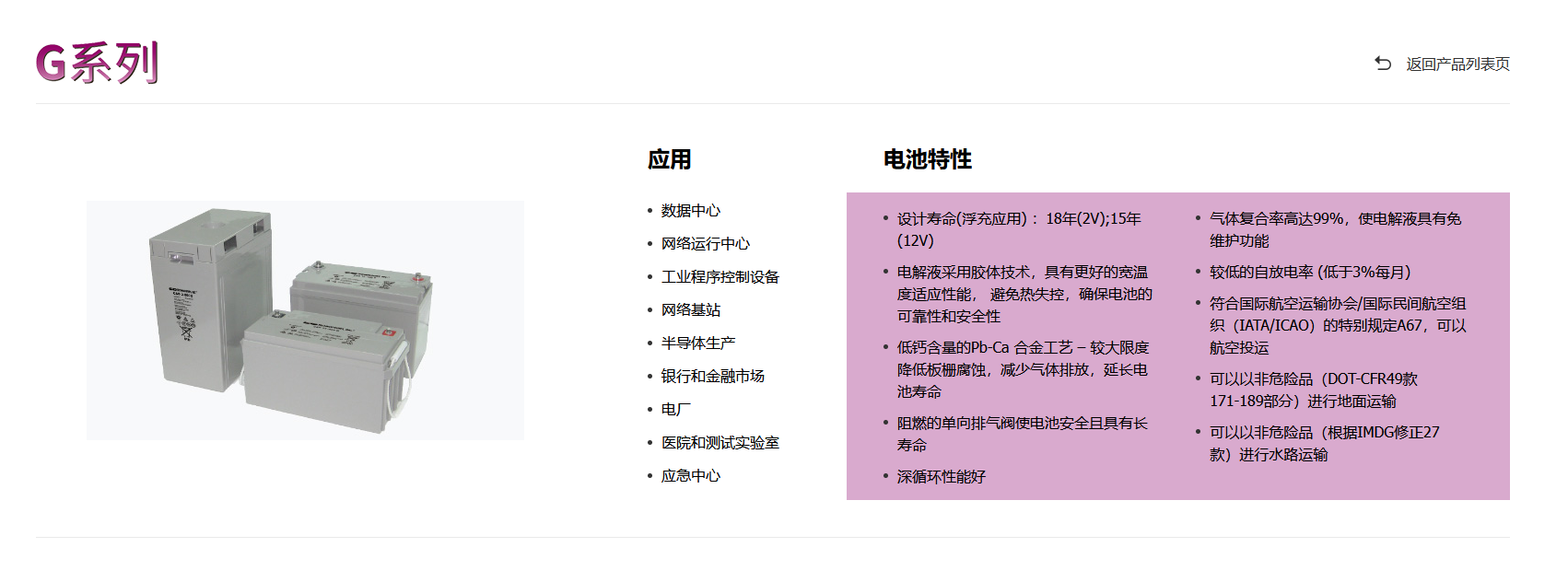 a0a23ff32d871f0fd03514478158cac.png