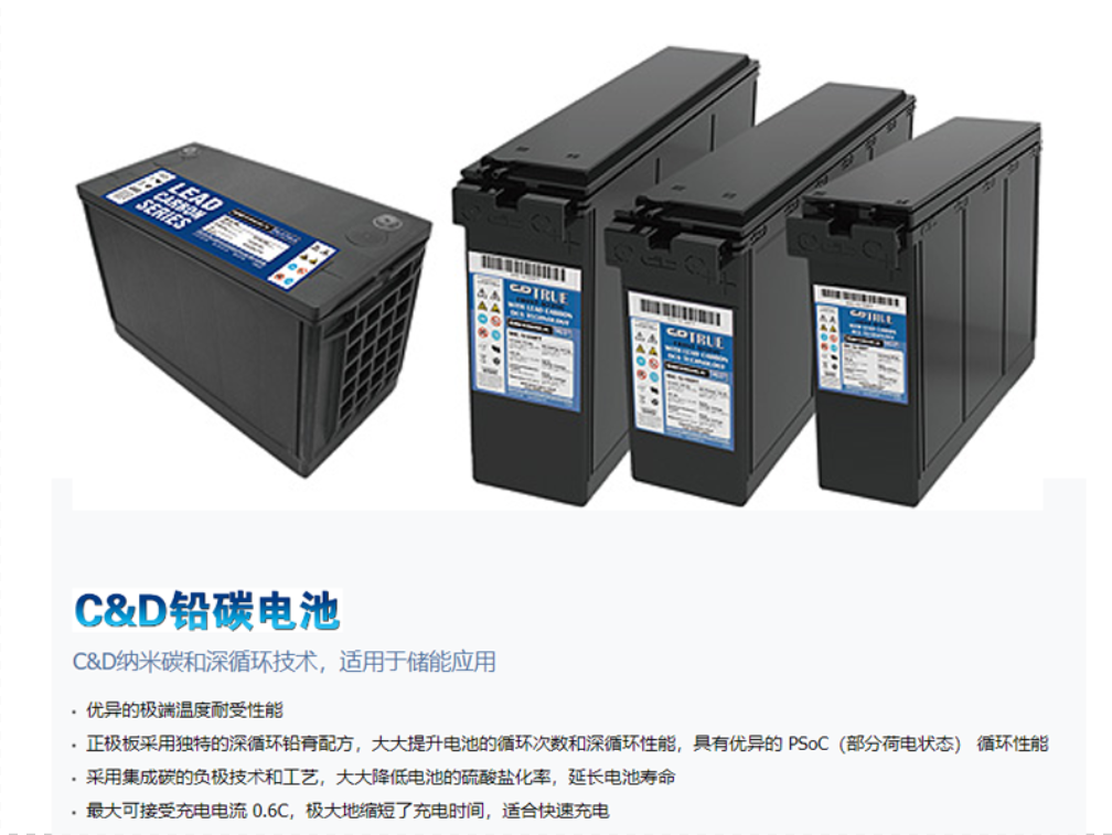 bd7a1e0962870f03cb3e39c8aff6c28.png